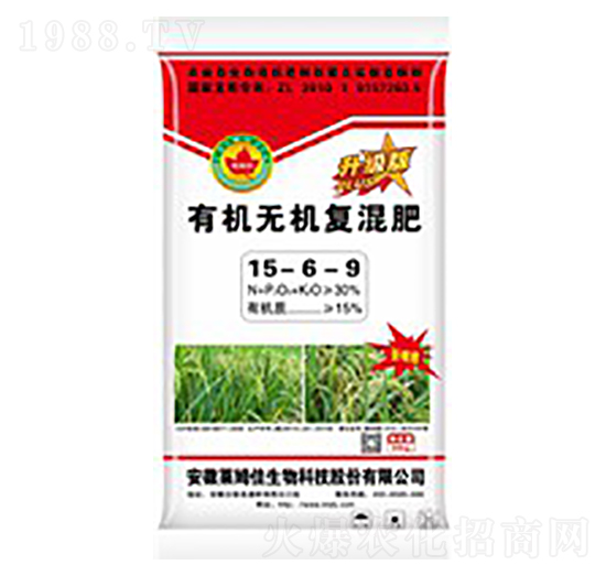 �ЙC�o�C�ͻ��15-6-9-�Rķ������