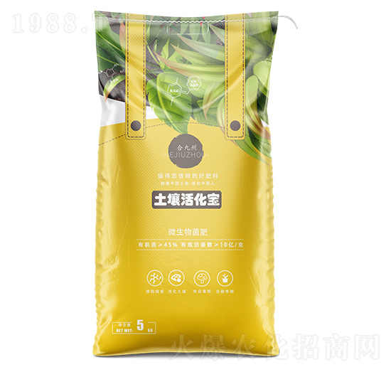 ���ܷ��������-�����M