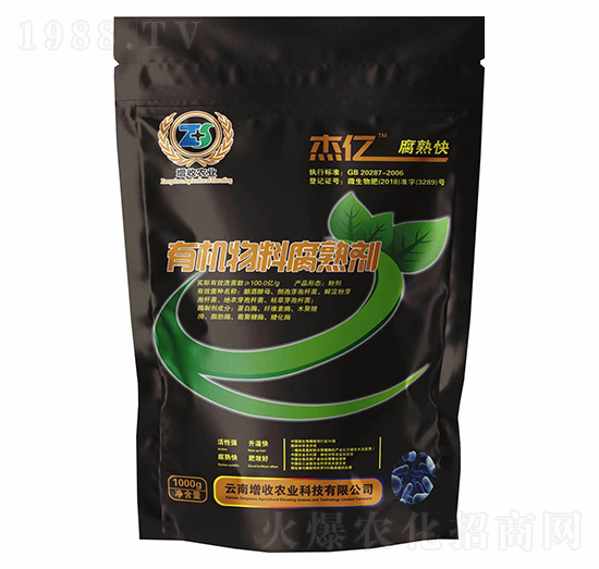 �ЙC���ϸ��섩-�܃|�����-�����r(n��ng)�I(y��)