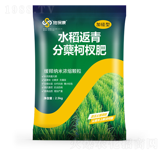 �ӹ���ˮ��������Y��辷�-ʩ����