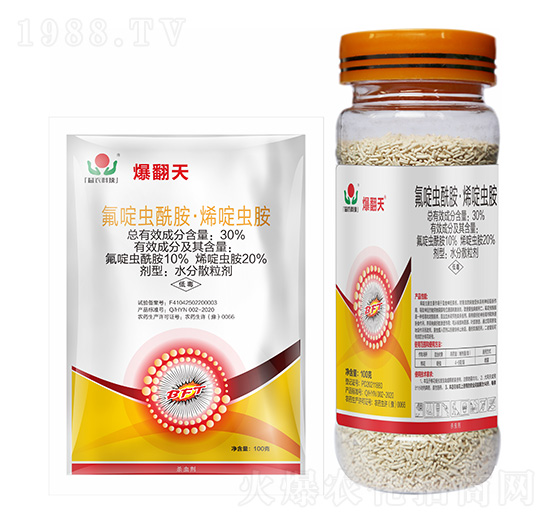 30%����x������ϩ��x��-������-���r(n��ng)