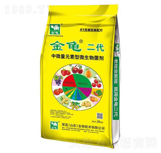 25kg��΢��Ԫ����΢�������-��������-���{����