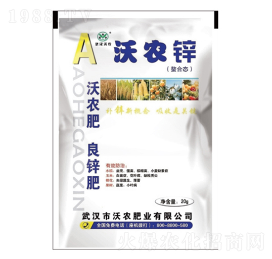 ���ϑB(t��i)���r(n��ng)�\-���r(n��ng)�ʘI(y��)