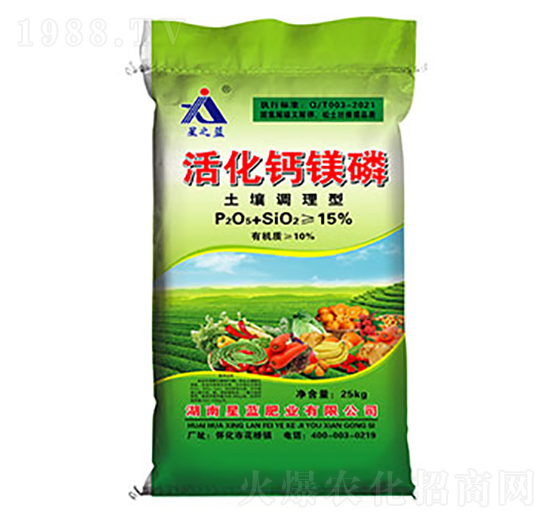 �����{���ͻ�}�V��-���{�ʘI(y��)