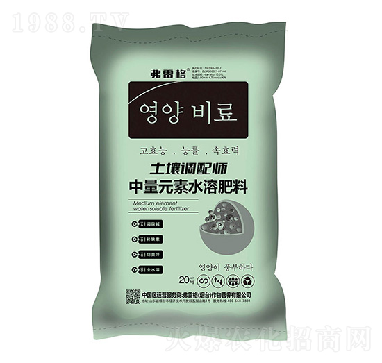 ����Ԫ��ˮ�ܷ���-�����{�䎟-���׸�