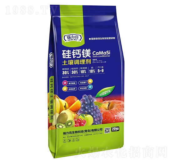 ���}�V�����{(di��o)�턩-������-���r(n��ng)