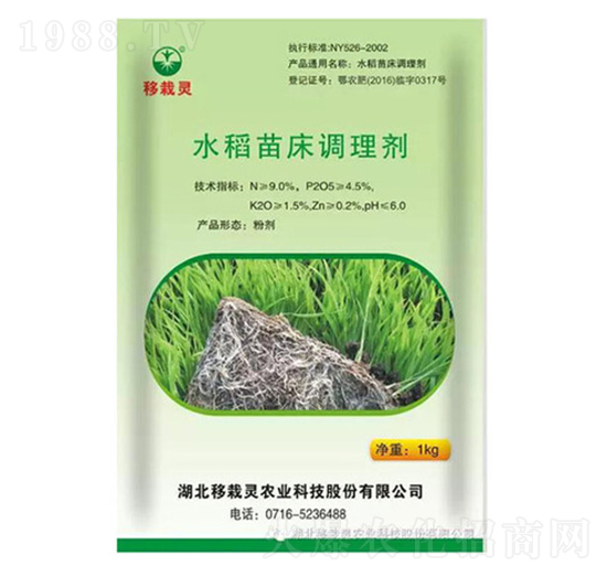 ˮ���紲�{�턩-�����`�r(n��ng)�I(y��)