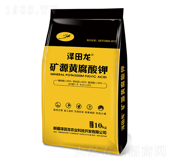 10kg�VԴ�S�����-������-�������r�I(y��)