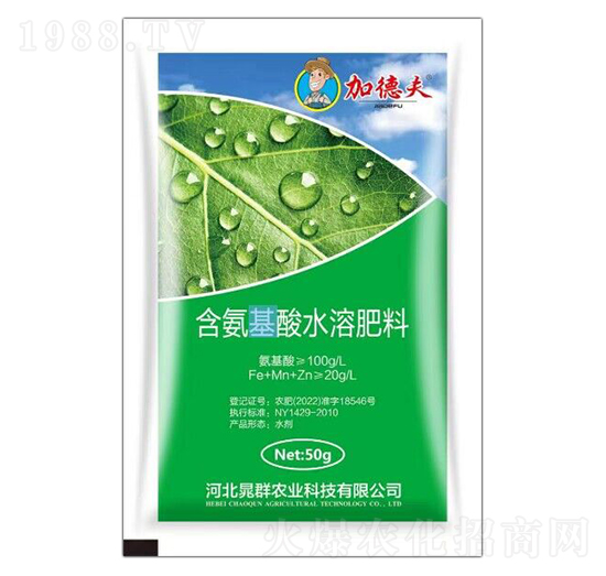 ��������ˮ�ܷ���-�ӵ·�-��Ⱥ�r(n��ng)�I(y��)