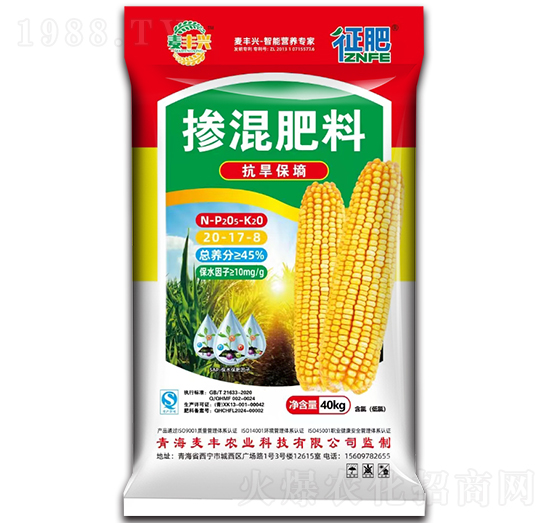 �������20-17-8-����-���S�d