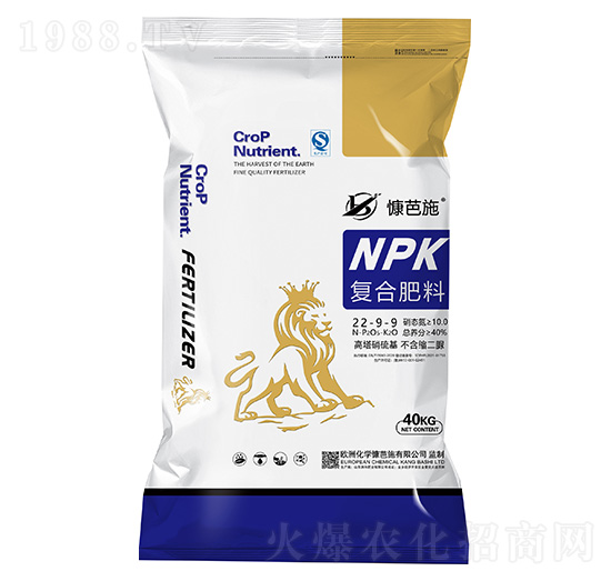 �ͺϷ���22-9-9-����ʩ