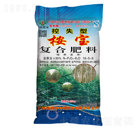 ����m�ÿ�ʧ������(f��)�Ϸ���16-5-9-��-�S�շʘI(y��)