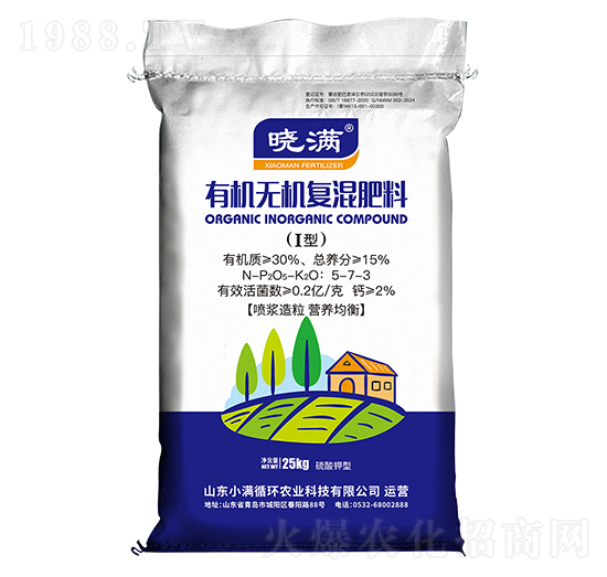 �ЙC(j��)�o�C(j��)��(f��)�����5-7-3-�ԝM-С�Mѭ�h(hu��n)�r(n��ng)�I(y��)