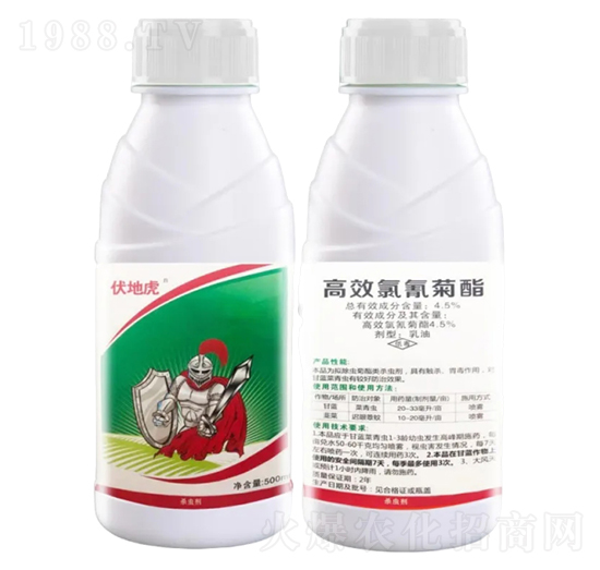 4.5%��Ч�����������-���ػ�-Ұ������