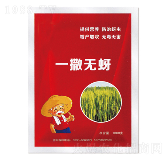 һ���o��-ȫ���S