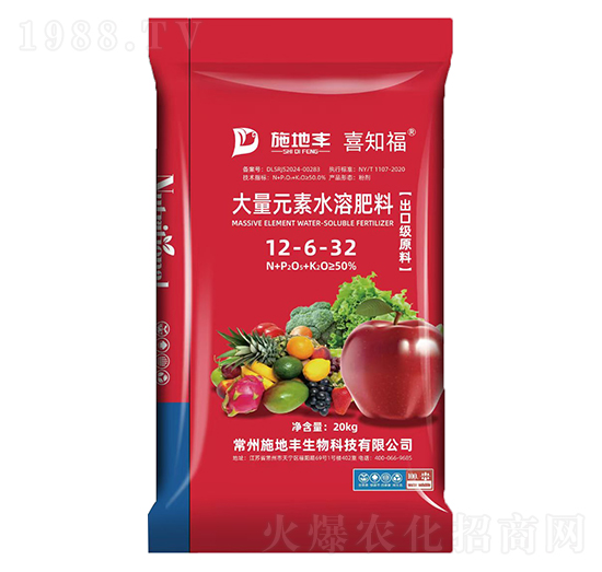 ����Ԫ��ˮ�ܷ���12-6-32-ϲ֪��-ʩ���S