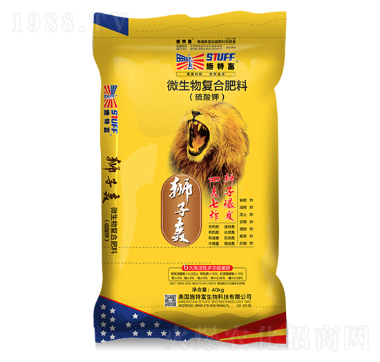 ΢����ͺϷ���(�����)-ʩ�ظ�-Դ�S����