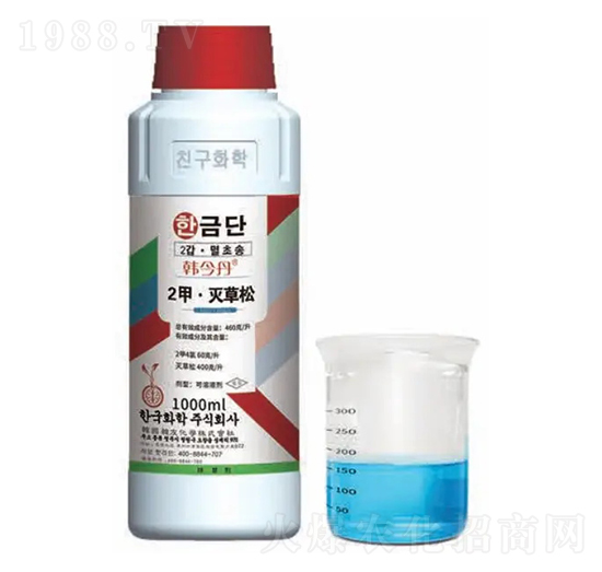 ˮ������݄���2�ס�����ɣ�-�n��-�n�ѻ��W