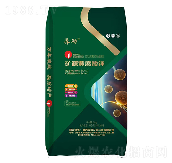 �VԴ�S�����-�B(y��ng)��-�V��ͨ