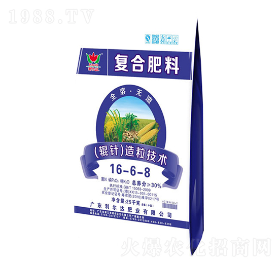 ȫ݁�������(f��)�����16-6-8-�����_(d��)�ʘI(y��)