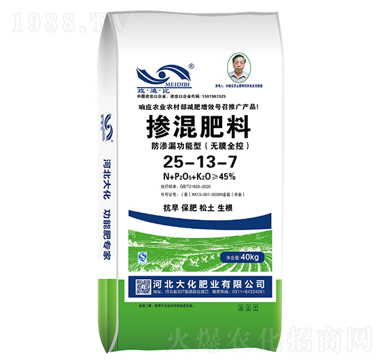 ���B©���ܓ�����ϣ��oĤȫ�أ�25-13-7-�󻯷ʘI(y��)