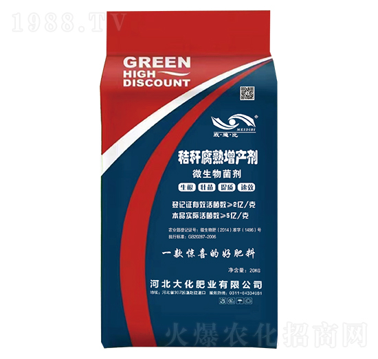 �ն��������a(ch��n)��-�󻯷ʘI(y��)