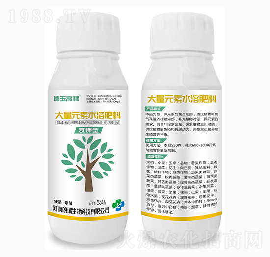 ����ʹ���Ԫ��ˮ�ܷ���-�������-��������