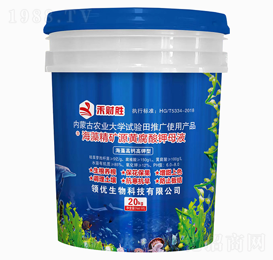 ������}����ͺ��徫�VԴ�S�����ĸҺ-��ؔ(c��i)��-�I(l��ng)��(y��u)����