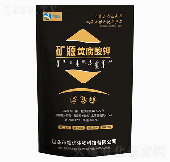 �VԴ�S����⛣����b��-��ؔ(c��i)��-�I(l��ng)��(y��u)����