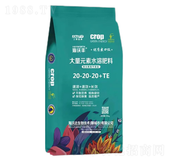 �۹Ȱ���ƽ���ʹ���Ԫ��ˮ�ܷ���20-20-20+TE�����S-��������