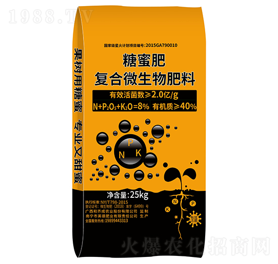 ���۷ʣ���(f��)��΢������ϣ�-���R���r(n��ng)�I(y��)