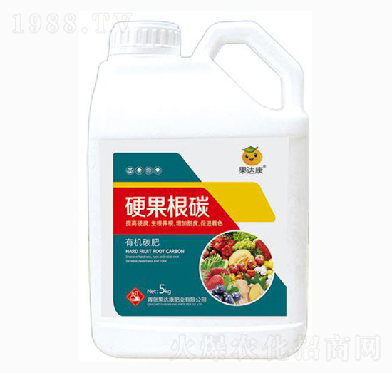 有機(jī)碳肥-硬果根碳-果達(dá)康肥業(yè)
