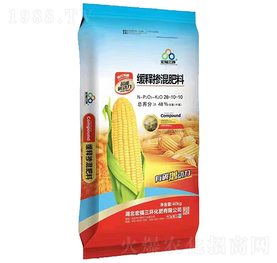 ��ጓ������28-10-10-�긣���h(hu��n)