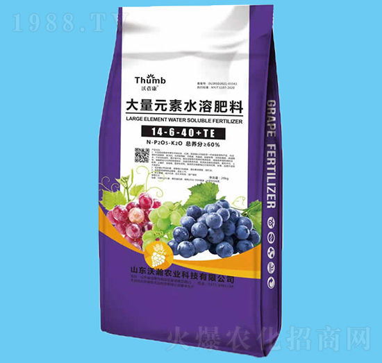 60%����Ԫ��ˮ�ܷ���14-6-40+TE-����r�I(y��)