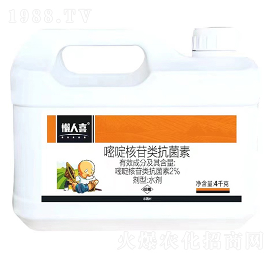 2%��ऺ��������ˮ��-����ϲ-���՘�(l��)