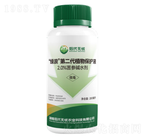 �ڶ���ֲ�ﱣ�o(h��)Һ-�G��-����o(w��)�n