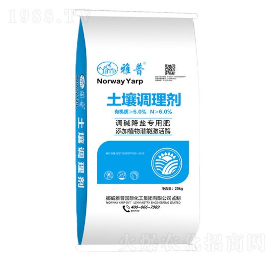 �����{(di��o)�턩20kg-����-��������