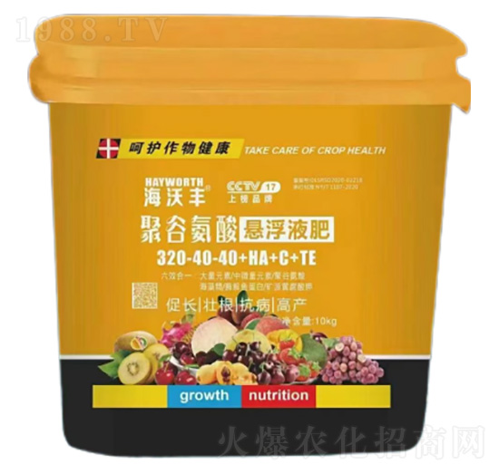 �۹Ȱ���Ҹ�Һ��320-40-40+HA+C+TE-�����S-�����_(d��)����