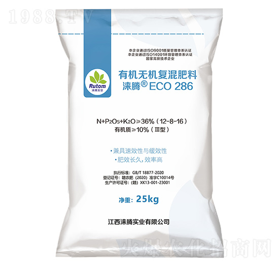 �ЙC(j��)�o�C(j��)��(f��)�����12-8-16-�Z�vECO286-��Ұ