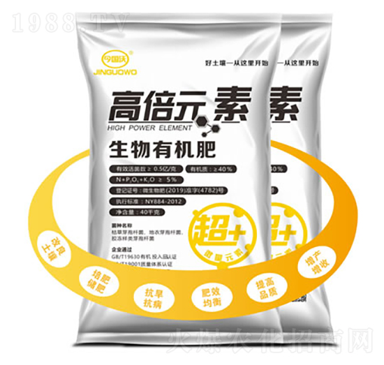 �߱�Ԫ�������ЙC(j��)��-��(gu��)������