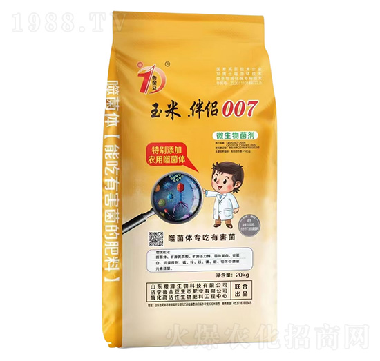 ����.��H007-΢�������-�������B(t��i)��