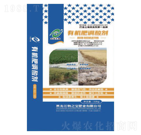 �ЙC(j��)���{(di��o)�ᄩ-��֮���ʘI(y��)