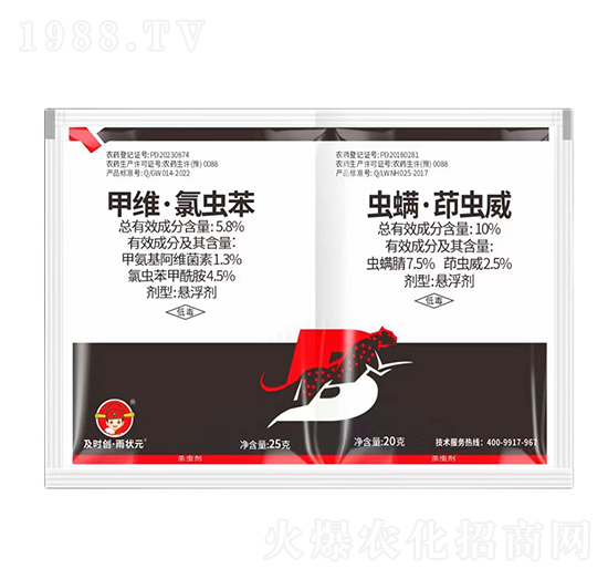 5.8%�׾S�����x��+10%�x�������x��-���r��