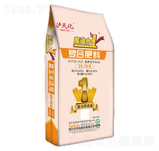 �������m�Ï�(f��)�Ϸ���25-10-6-��׷��1-�ź�