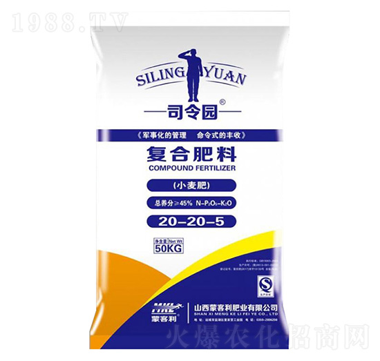 С�����ÏͺϷ���20-20-5-˾��@-�ɿ����ʘI(y��)