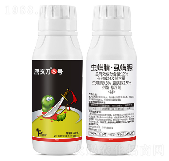 12%�x���桤ʭ����-������8̖-��Դ����