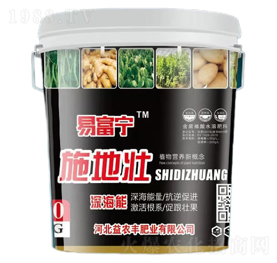 ʩ�؉Ѻ���ֲ��ˮ�ܷ���-�׸���-���r(n��ng)�S�ʘI(y��)