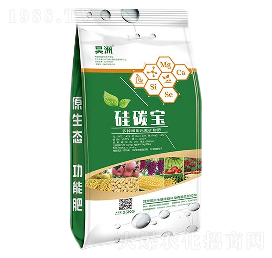 25kg��N΢��Ԫ�صV���-��̼��-��������ޏ�(f��)