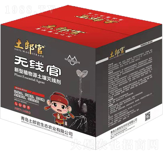 �o(w��)��������ֲ��Դ�����羀��-���ɹ�