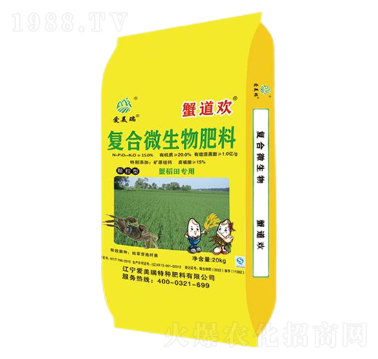 з����Ïͺ�΢�������-з���g-������